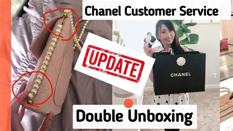 chanel beiamazon|chanel customer care number.